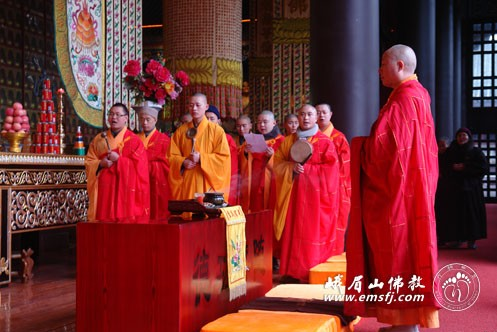 Trung Quốc: Nghinh xuân ở núi Nga Mi ảnh 4 nghinh phat 4.png