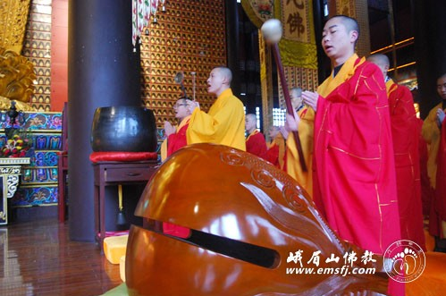 Trung Quốc: Nghinh xuân ở núi Nga Mi ảnh 6 nghinhxuan 6.png