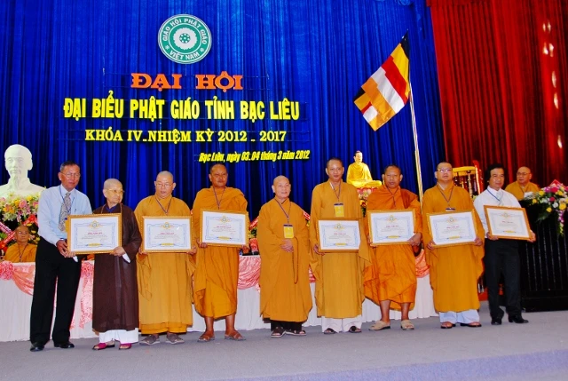 BTN_0015 (640x429).jpg