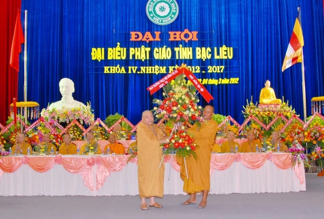 BTN_0025 (640x433).jpg