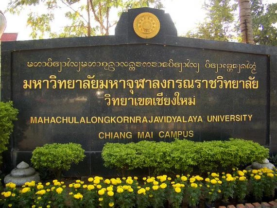 mahachulalongkornrajavidyalaya-university.9708.large_slideshow.jpg