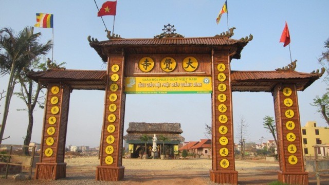 Cổng chùa bằng tre - Đại Giác tự.JPG