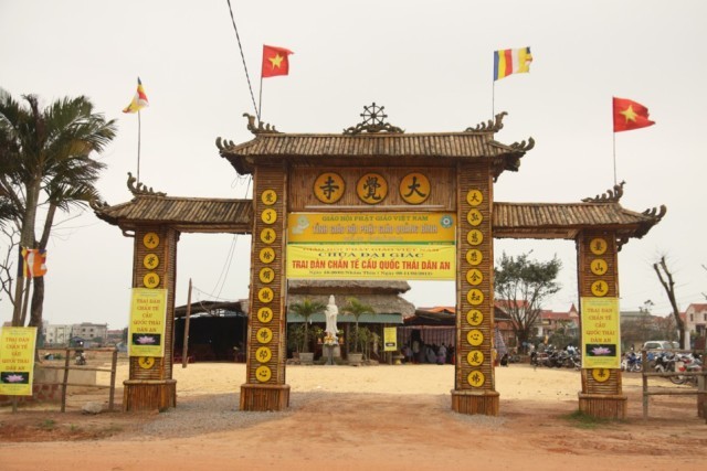 wchuaDaiGiacQuangBinh.JPG