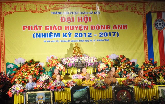 Hà Nội: PG huyện Đông Anh đại hội lần thứ VII ảnh 2