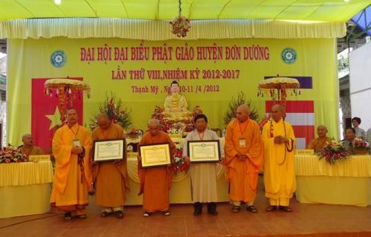 Đại hội Phật giáo huyện Đơn Dương ảnh 2 DSC04663_640x480.jpg