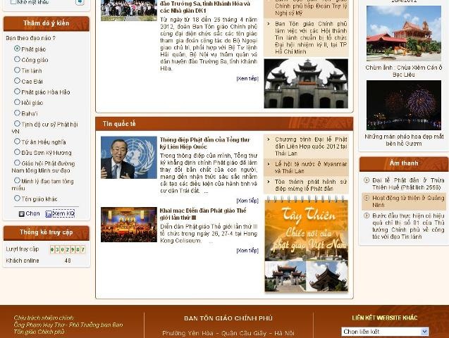 Ban tôn giáo Chính phủ 1.JPG