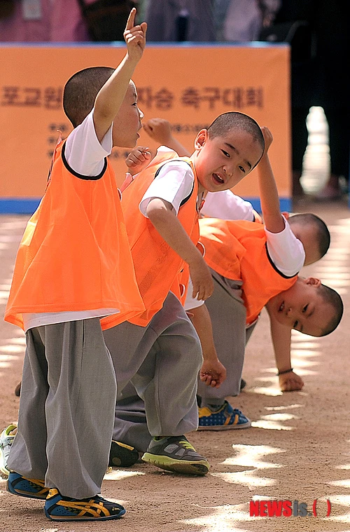 giai bong tieu HT Korea 10.jpg