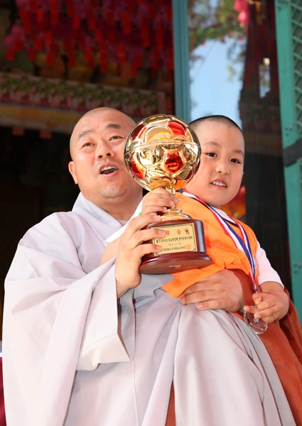 giai bong tieu HT Korea 11.jpg