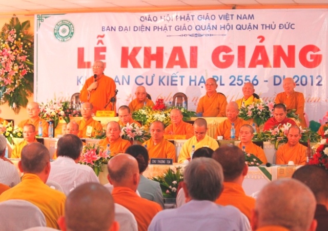 PG Thủ Đức Khai hạ Ni trường9.JPG