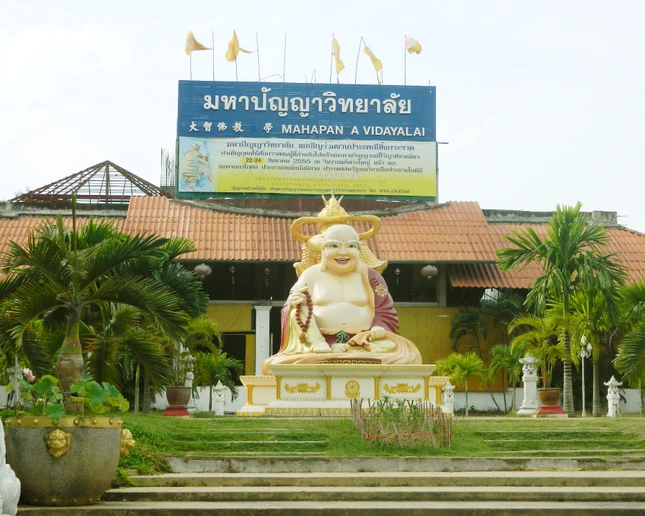 ĐH Mahapanya Vidayalai khai giảng năm học mới 2012 ảnh 1 TRƯỜNG ĐẠI HỌC.JPG