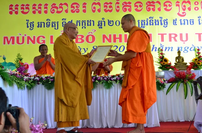 bổ nhiệm trụ trì (3).jpg