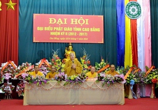 DH Cao Bang (11).JPG