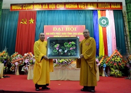 DH Cao Bang (16).JPG