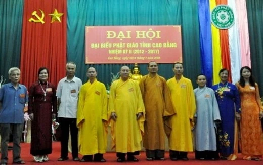DH Cao Bang (17).jpg