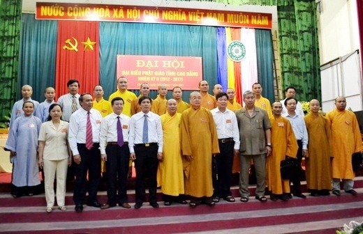 DH Cao Bang (18).JPG