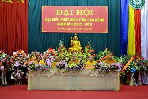 DH Cao Bang (9).JPG