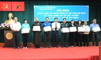 Sơ kết công tác phụng dưỡng Mẹ Việt Nam anh hùng ảnh 1 phung duong.jpg