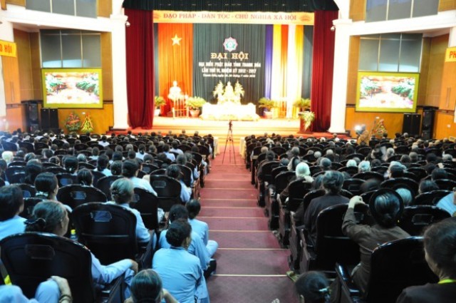 HT.Thích Bảo Nghiêm thuyết giảng tại Thanh Hóa ảnh 1 HT Bao Nghiem, Thanh Hoa.jpg