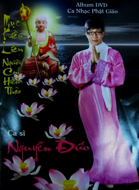 Album nguyen duc.JPG