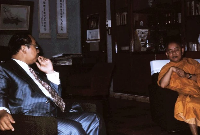 Dai hoc Van Hanh 1974 (3).jpg