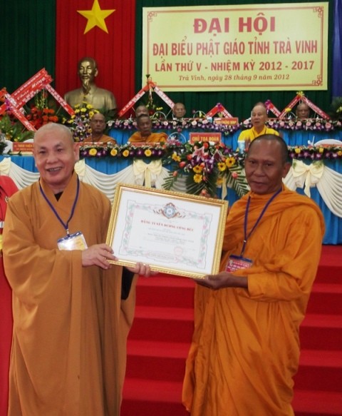 Dai hoi PG Tra Vinh23.jpg