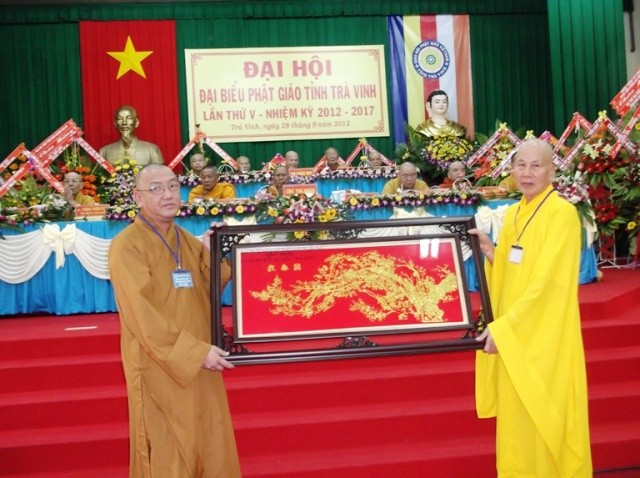 Dai hoi PG Tra Vinh28.jpg