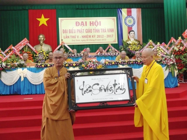 Dai hoi PG Tra Vinh29.jpg