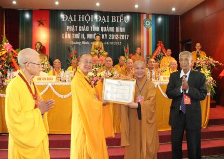 a dhpg quang binh20.jpg