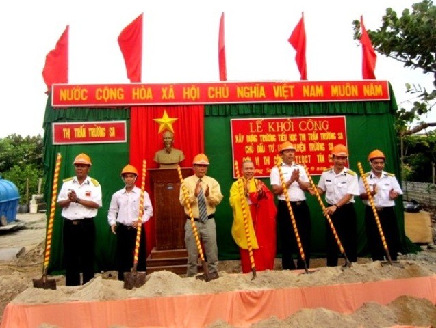 Toàn cảnh lễ động thổ.JPG