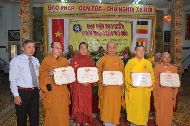 DH PG quan thu duc.jpg