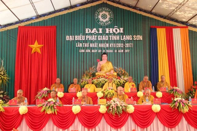 Chùm ảnh Đại hội PG tỉnh Lạng Sơn ảnh 12