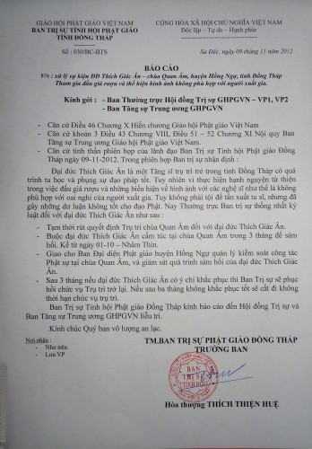 baocao_500.jpg