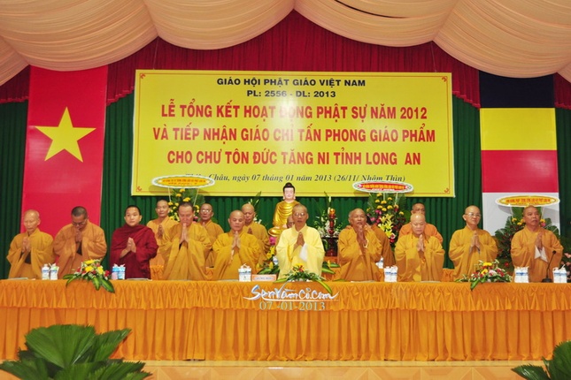 2013-1-07 Hop tong ket cuoi nam BTS va Le trao giao chi tan phong giao pham. LeTri (3).JPG