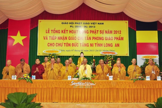 2013-1-07 Hop tong ket cuoi nam BTS va Le trao giao chi tan phong giao pham. LeTri (3).JPG