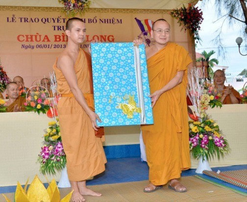 BLong 2.jpg