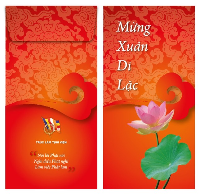 Bao li xi.jpg