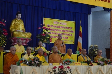 Thanh Nam 4.jpg