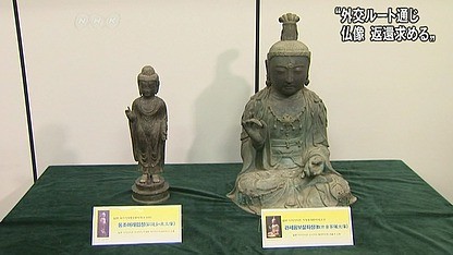 tuong Phat bi danh cap.jpg