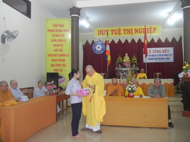DSCN1194.jpg