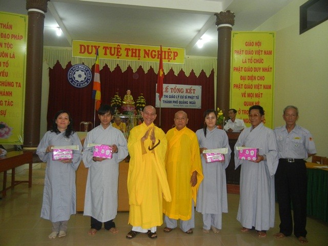 DSCN1196.jpg