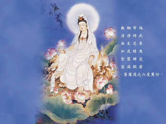 quan am.jpg