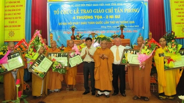 Trao giao chi2.jpg