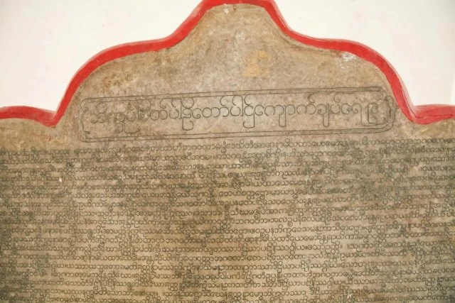 Độc đáo Tam tạng thánh điển ở chùa Kuthodaw ảnh 9 nguyenhai01.jpg