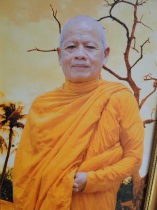 HT.Thích Giác Dũng viên tịch ảnh 1 HT Thich Giac Dung.jpg