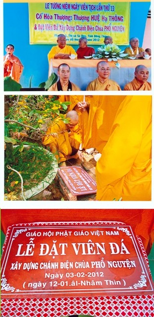 Thư ngỏ chùa Phổ Nguyện (Đồng Tháp) ảnh 1 hsc qcao.jpg