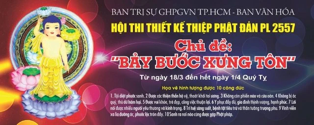 Thi thiết kế thiệp Phật đản PL.2557 ảnh 1 banner.jpg