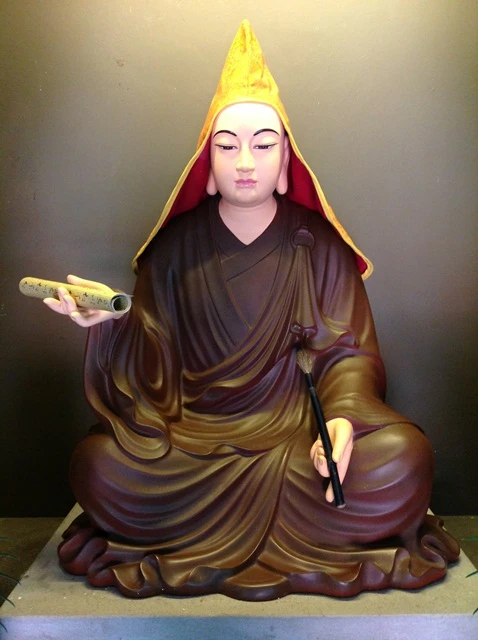 Sư Nữ Phù Cừ.JPG