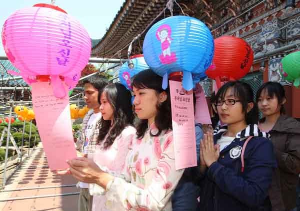 Phật đản và văn hóa truyền thống PG Hàn Quốc ảnh 3 16212351.jpg