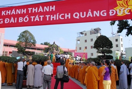 Dấu ấn Công viên Tượng đài Bồ-tát Thích Quảng Đức ảnh 2 4.jpg