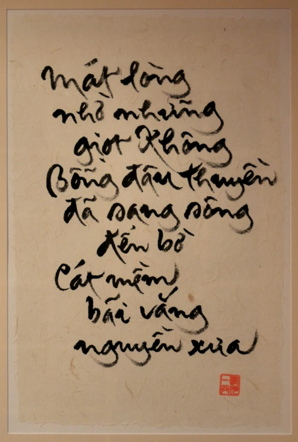 Nhung giot khong.jpg